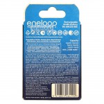 4 акумулятори AA Panasonic Eneloop 2000 mah BK-3MCDE/4BE в картонній еко-упаковці EcoBox