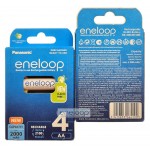 4 акумулятори AA Panasonic Eneloop 2000 mah BK-3MCDE/4BE в картонній еко-упаковці EcoBox