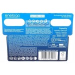 8 акумуляторів AA Panasonic Eneloop 2000 mah BK-3MCDE/8HH в картонній еко-упаковці EcoBox 2023-2024