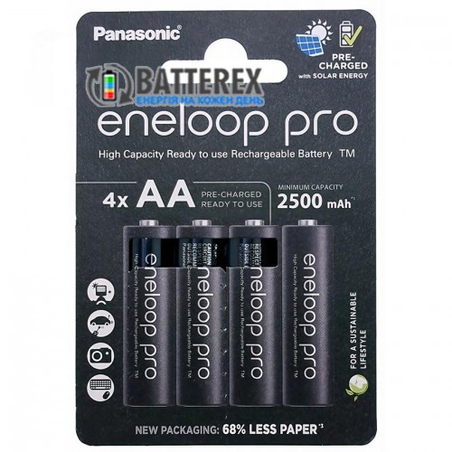 Акумулятори AA Panasonic Eneloop Pro 2600 mah BK-3HCDE/4CP EcoBox - 4 шт. в картонній екологічній упаковці - Оригінал-Японія