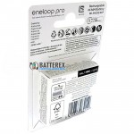 Акумулятори AA Panasonic Eneloop Pro 2600 mah BK-3HCDE/4CP EcoBox - 4 шт. в картонній екологічній упаковці - Оригінал-Японія