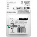 Акумулятори AA Panasonic Eneloop Pro 2600 mah BK-3HCDE/4CP EcoBox - 4 шт. в картонній екологічній упаковці - Оригінал-Японія