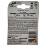 Акумулятори AA Duracell Recharge 750 mah (4 шт. в блістері)