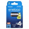 AAA Panasonic Eneloop 800 mah BK-4MCDE/4BE EcoBox - 4 шт в картонній еко-упаковці