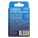 4 акумулятори AAA Panasonic Eneloop 8100 mah BK-4MCDE 4BE EcoBox в картонній еко-упаковці
