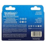 8 акумуляторів AAA Panasonic Eneloop 8100 mah BK-4MCDE 8BE EcoBox в картонній еко-упаковці