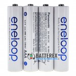 Мініпальчикові акумулятори ААА Panasonic Eneloop 800 mah BK-4MCDE, упаковка 4 акумулятори в пластиковому кейсі