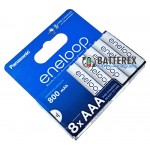 8 акумуляторів AAA Panasonic Eneloop 800 mah BK-4MCDE 8HH New EcoBox в картонній еко-упаковці 2023 року