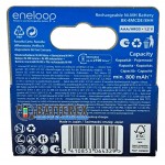 8 акумуляторів AAA Panasonic Eneloop 800 mah BK-4MCDE 8HH New EcoBox в картонній еко-упаковці 2023 року
