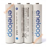 AAA Panasonic Eneloop 800 mah BK-4MCCE/2BE - 2 аккумулятора в блистере