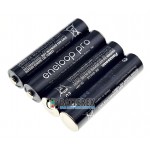 Акумулятори AAA Panasonic Eneloop Pro 980mAh 930mAh BK-4HCDE - 4 шт. в пластиковому боксі