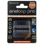 AAA Panasonic Eneloop Pro 980mah (min.930mah) BK-4HCDE/2BE - 2 шт. в картонном блистере