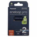 Акумулятори AAA Panasonic Eneloop Pro 980 mah - 2 шт. в картонній упаковці EcoBox - Оригінал-Японія