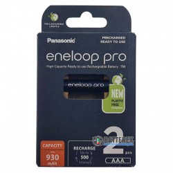 AAA Panasonic Eneloop Pro 980 mah BK-4HCDE/2BE EcoBox - 2 шт в картонній еко-упаковці - 2022 рік