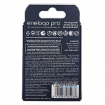 Акумулятори AAA Panasonic Eneloop Pro 980 mah - 2 шт. в картонній упаковці EcoBox - Оригінал-Японія