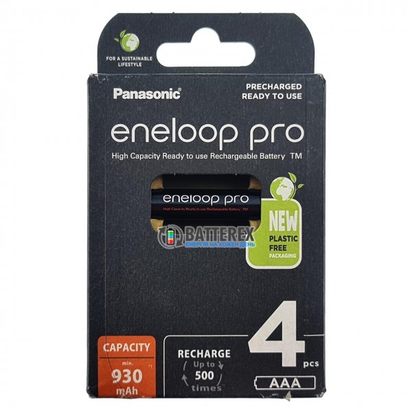 AAA Panasonic Eneloop Pro 980 mah BK-4HCDE/4BE EcoBox - 4 шт в картонній еко-упаковці - 2022 рік