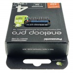 Акумулятори AAA Panasonic Eneloop Pro 980 mah - 4 шт. в картонній упаковці EcoBox - Оригінал-Японія