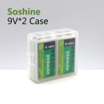 Пластиковий бокс Soshine SBC-018 на 2 Крони