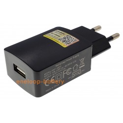 USB зарядні пристрої