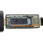 USB зарядний пристрій - мережевий адаптер - Liitokala 5V 2A