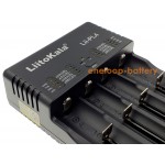 LiitoKala Lii-PL4 - мережевий зарядний пристрій на 4 акумулятори Ni-MH/Li-ion/LiFePO4 (струм заряду 0.5A/1A/2A)