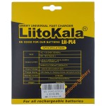 LiitoKala Lii-PL4 - мережевий зарядний пристрій на 4 акумулятори Ni-MH/Li-ion/LiFePO4 (струм заряду 0.5A/1A/2A)