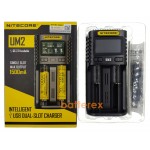 Nitecore UM2 - швидка універсальна 2-канальна USB-зарядка.