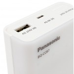 Panasonic Eneloop BQ-CC87 - повербанк та зарядний пристрій для АА/ААА акумуляторів
